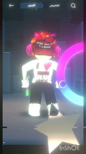 بدكم شرح كيف سويته ؟💗 #ruby_playz