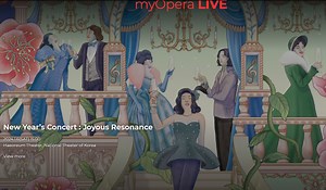 New Year’s Concert Honoring PUCCINI Seoul 2024 Han Ji-hye, Oh Hee-jin, Hong Joo-young, Kim Hyo-jong