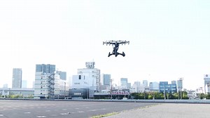 26K views · 524 reactions | An electric aircraft took to the skies of Tokyo on Friday, May 17 for the #Japanese capital's first manned demonstration of the technology. The Hexa aircraft, produced by U.S. firm Lift Aircraft, carried out the demonstration flight as part of a startup and innovation conference being held in #Tokyo. | DD India | Facebook