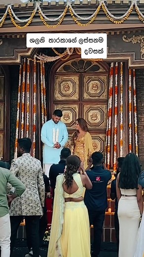 Shalani Tharaka Wedding Highlights ❤️