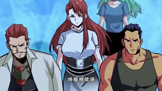 Back To Rule Again Season 3 Episodes 10  to 18  Subtitles