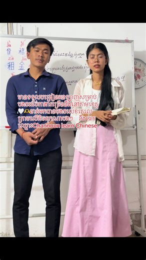 努力塑造未来：自我提升的重要性