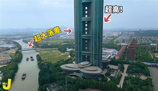 【Mr.J】坐落农村里的超高超大酒店，住一晚要花多少？