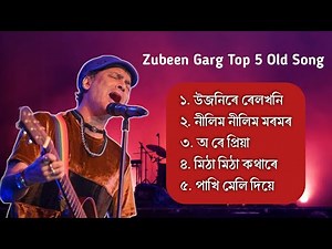 Zubeen Garg Top 5 Old Songs. Zubeen Garg Old Songs. Assamese Old Songs. Assamese Song