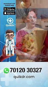 Tips to Improve Chances of Normal Delivery | Tips to Improve Chances of Normal Delivery