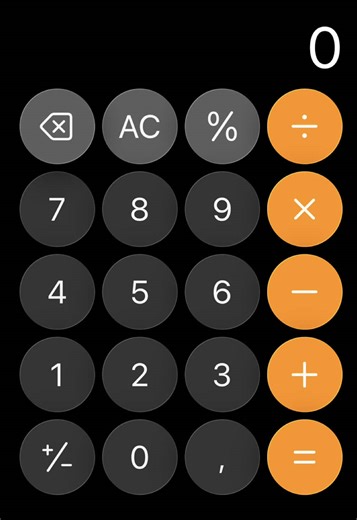 Le secret surprenant de ta calculatrice !