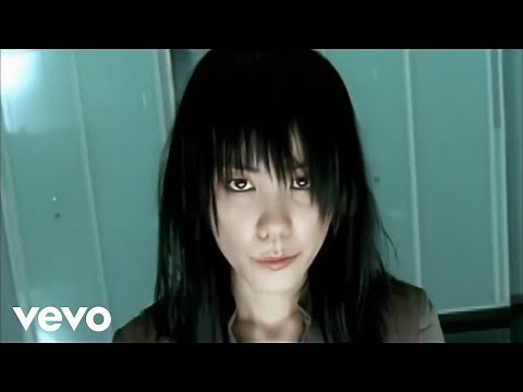 王菲 Faye Wong -《將愛》(Official Music Video) [HD]