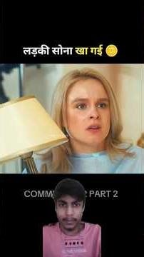 Smart Appliances New Gadgets, Versatile Utensils, Tool Items #shorts​ #gadgets305