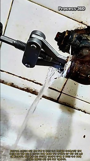 부러진 수도관 부속 손쉽게 빼내는 공구 활용법 #worker #process #plumber #handyman #pipe