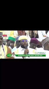11K views · 1.3K reactions | Gamouwatt Médina Baye 2024: magnifique récitation du Coran par Cheikh Baye Mbaye Nazir Niass | malbn.com | Facebook