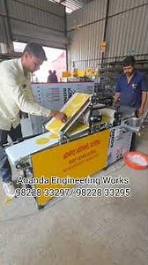 Papad Making machine