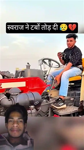 Rohit bhai ke kaam karane ke baad swaraj ne fir se turbo tod di