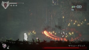 2D“死にゲー”『ENDER LILIES: Quietus of the Knights』スイッチ版が6月22日配信決定！滅びた王国の真実を求め、少女は騎士と旅に出る | インサイド