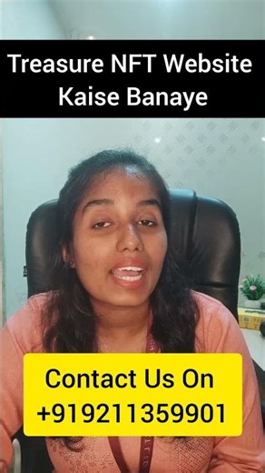 Treasure NFT Website Development | Build Your Own NFT Marketplace in 2025