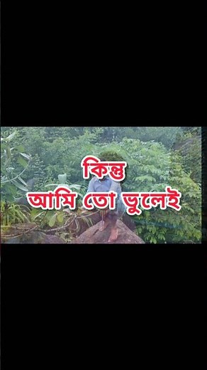 #music #love #song #bollywood jata diye dilam