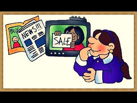 विज्ञापन और हमारा जीवन । Advertisement and our life in Hindi