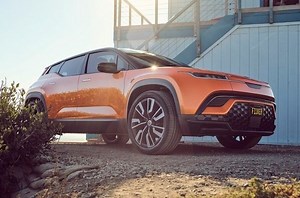 Компания Magna представила сверхчувствительный цифровой радар