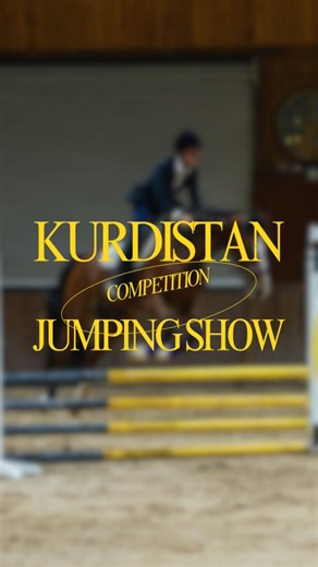 Erbil International Equestrian Club on Instagram‎: "English/کوردی ⬇️ 🏆 KURDISTAN COMPETITION: JUMPING SHOW Join us for two days of elite competition and incredible jumping! 📍 Location: Erbil International Equestrian Club (EIEC) 📅 Date: 19 - 20 December 2025 🕔 Time: 5:00 PM – 9:00 PM 🐎 Categories: 60CM | 80CM | 100CM 🎟️ Entry: FREE for all spectators! 📞 Contact: 0750 204 5555 Don't miss the action. See you at the arena! 🐎💨 — 🏆 پێشبڕکێی کوردستان: نمایشی بازدان (Jumping Show) وەرن بۆ بینی