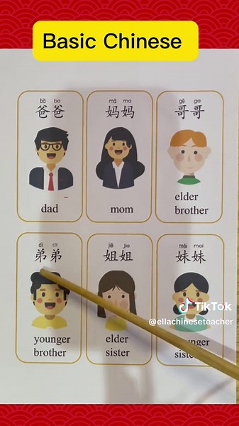 Learn Basic Chinese with Engaging Lessons