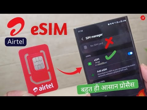 How to Activate eSIM ? airtel esim activate kaise kare ⚠️ How to Setup Airtel eSIM in Hindi? #esim