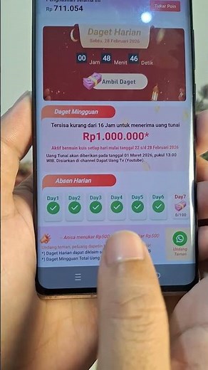 FASTEST FUND-MAKING APPLICATION 2026 - HOW TO MAKE MONEY FROM THE INTERNET - MONEY-MAKING GAME