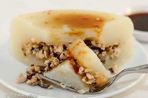 Steamed Minced Meat Rice Cake (Banh Gio)