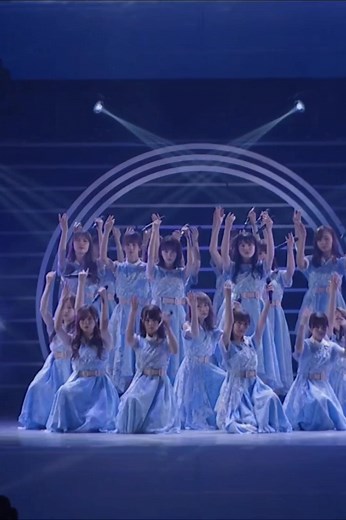 －愛よりも大切な夢を見つけたのなら 現実はいつだって退屈なものだ－ #ありがちな恋愛 #齋藤飛鳥