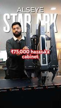 The Most Futuristic PC Case in India! 🚀 (Star Ark)🔥