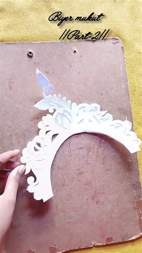 ✨বিয়ের মুকুট design ✨❤️।।part -2।। #solarmukut #mukut #bridalmukut #diy #craft #shorts