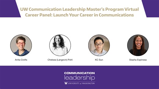 Comm Lead Virtual Career Panel 2025