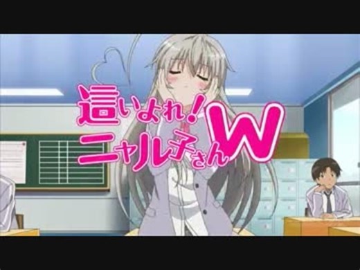 さあ、お前のSAN値を数えろ！