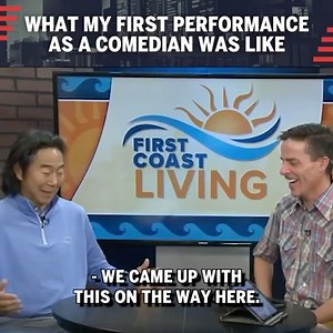 What my first performance as a comedian was like... Tour dates and tickets at https://www.henrychocomedy.com/upcoming-shows #comedian #HenryChoComedy #HenryCho #standupcomedy | Henry Cho