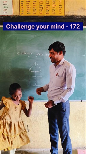 Challenge your mind | Complete the entire shape without lifting chalk | Innovative Ideas #challenge