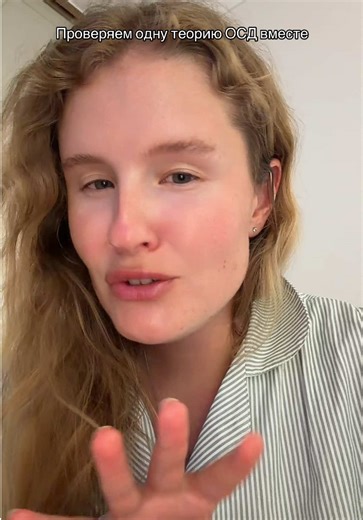 Проверяем теорию Stranger Things на Netflix