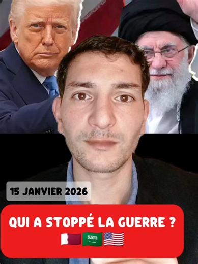 QUI A STOPPÉ LA GUERRE ? 🇶🇦🇸🇦🇺🇸 La guerre évitée de justesse ? 🇶🇦🇸🇦🇺🇸 Le niveau d'alerte sur la base américaine d'Al Udeid a été abaissé, signe d'une désescalade. Selon le NYT et NewsNation, c'est le résultat d'une pression intense du Qatar, de l'Arabie Saoudite et d'Oman sur Donald Trump. Ils craignent qu'une frappe ne déstabilise la région au profit d'Israël. Le Financial Times confirme :
