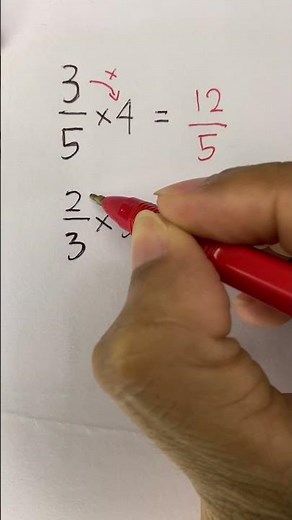 Multiplying Fractions by Positive Whole Numbers | Easy Math Trick!
