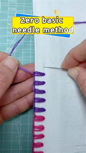 Zero-based simple lock edge needlework sharing #embroiderytutorial #handmade #diy #needlework