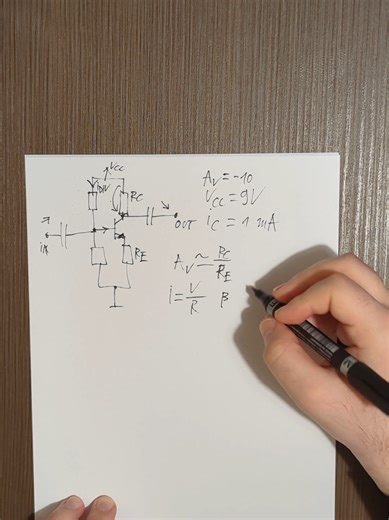 The common emitter amplifier: theory and practice. #amplifier #transistor #electronics #analog #tutorial