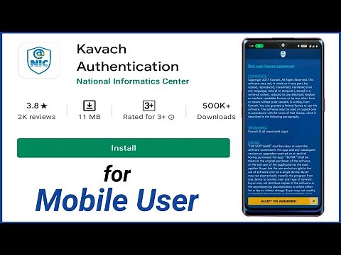 NIC Kavach Application for Mobile User Full Tutorial | Kavach Authentication for Gov Email ID