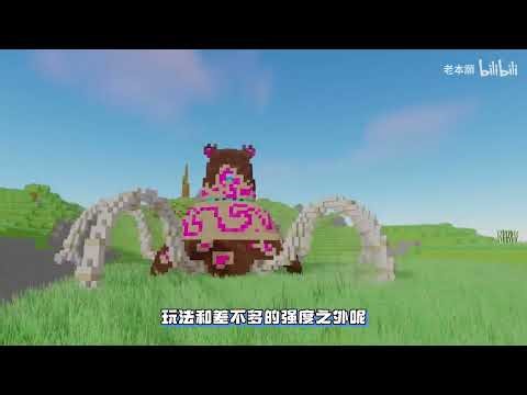 Minecraft Fully Recreates Zelda: Breath of the Wild – Every Detail Restored!