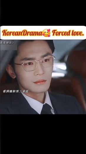 Fated to Love You🥰A Forced Romance K-Drama That Stole Hearts।।#koreandrama।।