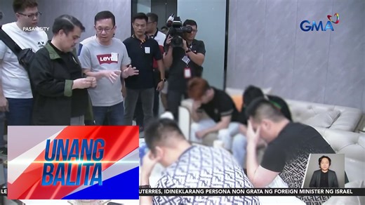 28K views · 525 reactions | Isa na namang ilegal na POGO hub ang sinalakay ng mga awtoridad sa Pasay. Nakita roon ang ilang equipment na ginagamit daw love scam. | GMA News | Facebook