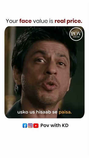 Why Actors Don’t Have Fixed Income