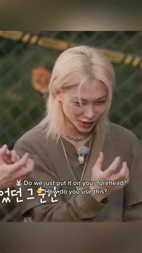 𝕊𝕋𝔸𝕐 | Stray Kids Felix on Instagram: "MinLix trying to figure out the grenades - and failing 😭 Silly cats 😂 SKZOO ATTACK #2｜[SKZ CODE(스키즈 코드)] Ep.88 #felix #leefelix #yongbok #skz #straykids #straykidsfelix #felixstraykids #Yonglixx #felixlee #felixsunshine #blondefelix #cutefelix #용복 #필릭스 #フィリックス #kpop #kpopvisual #fyp #skzcode #changbin #leeknow #leeminho #minlix"