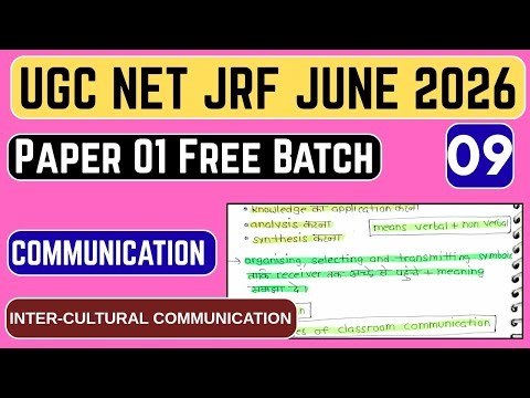 09 inter cultural Communication | Types of Group | Free Batch | UGC NET Paper 1 | UGC NET June 2026