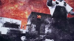 4.9K views · 369 reactions | A lot of gold up on Patreon.com/billybiohazard | Biohazard | Facebook