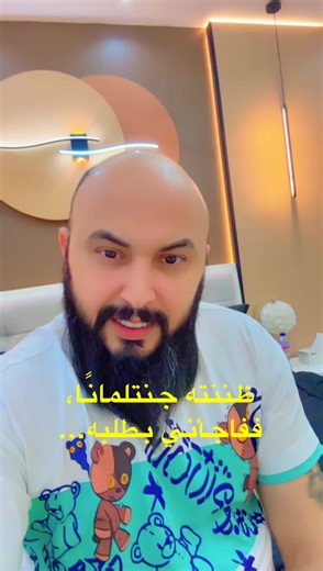 فيديوهات أنشأها QH fashion كيواتش أزياء (@qh__fashion) باستخدام الصوت الأصلي - QH fashion كيواتش أزياء