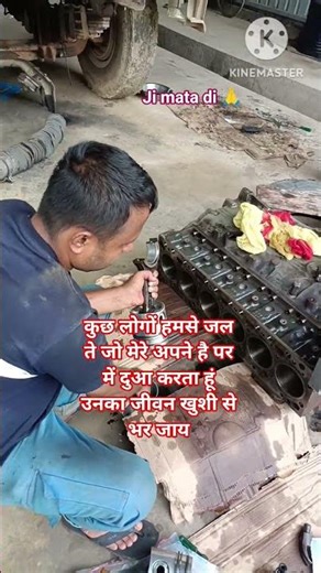 Cummins Engine #automobile #mechanic #shorts