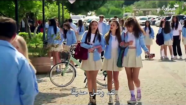 مسلسل في السابعة عشر الحلقة 1 مترجمة