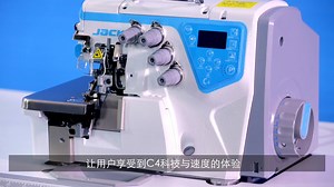 3.9K views · 91 reactions | C4-Computerized overlock machine with Jack news face | Jack Technology Co., Ltd | Facebook